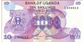 Uganda 10 1982 UNC P-16